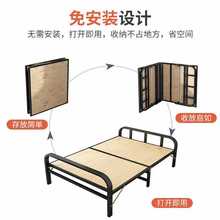 Z54G折叠床单人实木床板家用成人简易床加固折叠铁床一米二小床双
