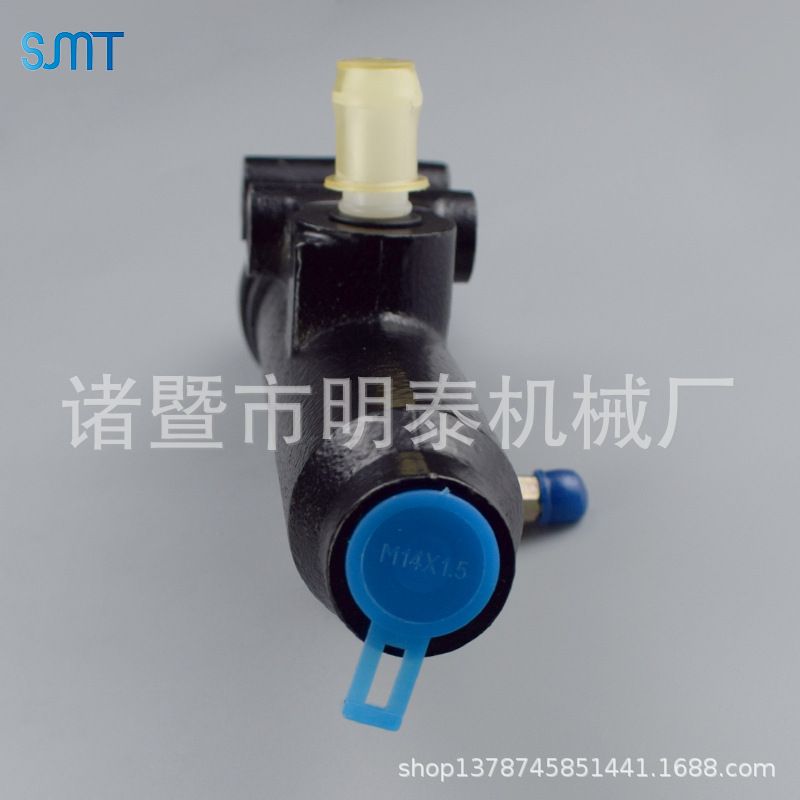 SMT embrague cilindro maestro KG2395.1.3 camión pesado camión autobús partes KG2395.1.8
