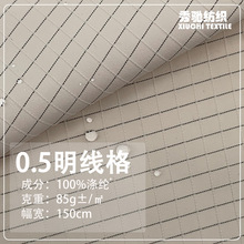 ȫ��0.5�������Ӳ��� ���������]�����׹��bѝ�A�����ϬF؛���l