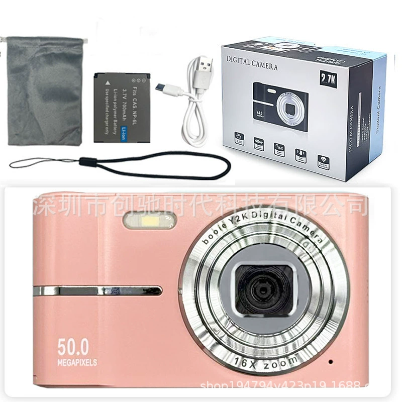 Digital Camera M03, 4K High-Pixel CCD, HD Large Screen, Selfie & Mobile Upload