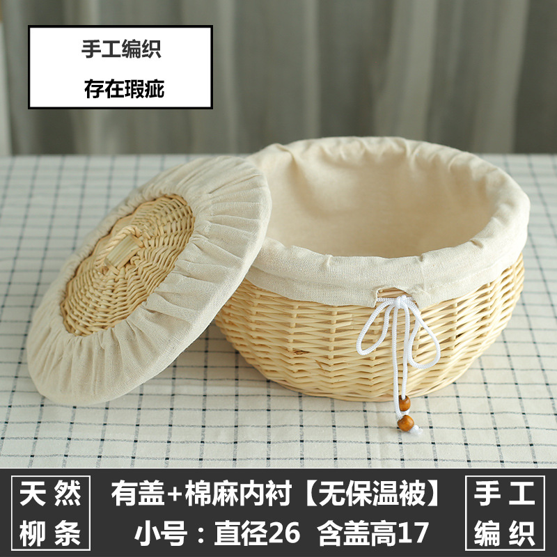 Cesta de pan al vapor tejida de sauce con cubierta, cesta de pan tejida de huevos tejida de comedor casero, marco de pan tejido circular, cesta de pan