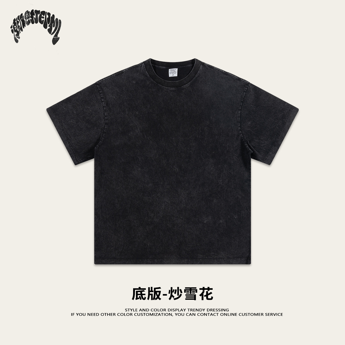 Impresora de marcas| 2025 verano americano marca de moda retro inyección directa Marlboro concha de humo de algodón pesado camiseta para hombres y mujeres