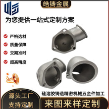 �S��45̼䓾����T��ë�߼�����  ���P�304ʧϞ���T��ģ��ˇ�ӹ�