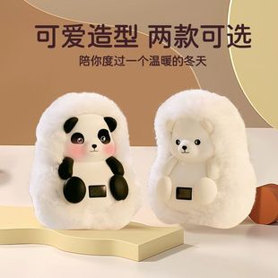 Plush Bear Hand Warmer Student Charging Treasure Dual-use Baby Warmer Portable Cute Mini Panda Gift for Girls