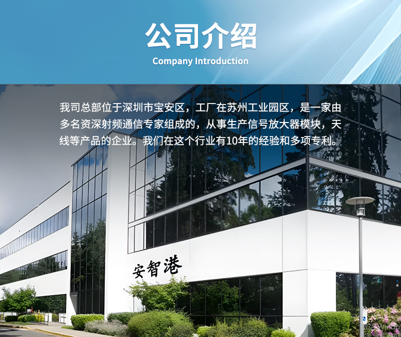 微信图片_20250414145410