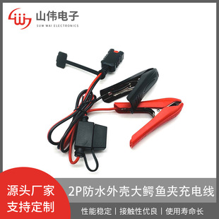 2P��ˮĸ�� 2651#18AWG�t�� ��10A UL���U�z���{�~�A �܇��늾�