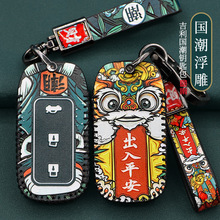 �m��춼����y��L7耳���23����y��l7�b���i�װ��b�ۚ�����