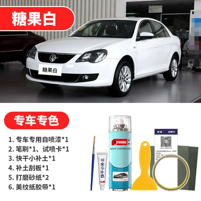 Avtomobil boya qələmləri, Bora Paint Touch-Up Pen Polar - candy-white-emergency-repair