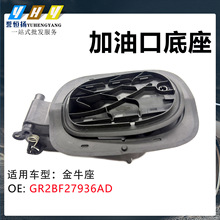 ���ý�ţ�� ���Ϳڵ��� GR2BF27936AD
