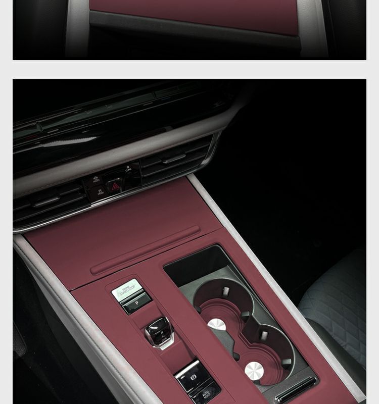 Center Console Silicone Protective Pad Interior Panel for Volkswagen Teramont X 21-24