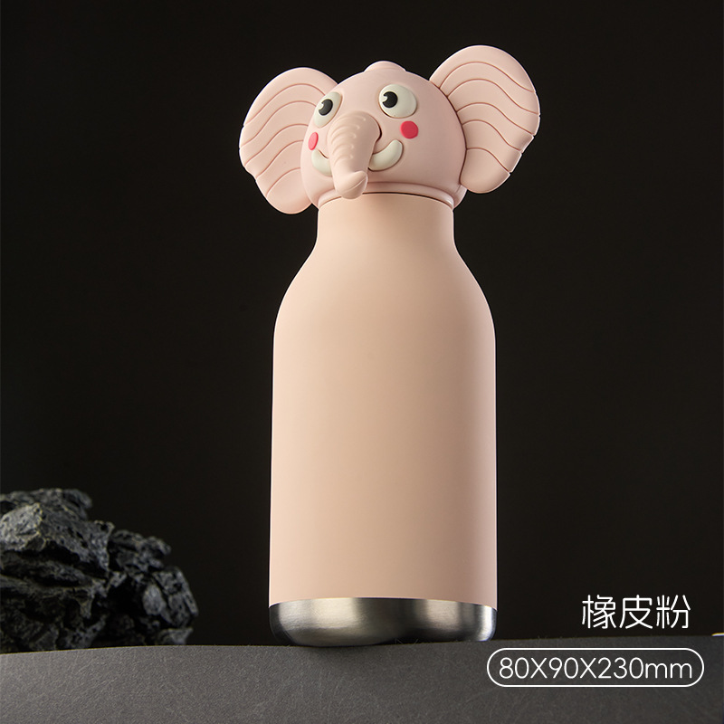 跨境卡通动物保温杯创意大象儿童保温杯SU316保温保热运动水杯|undefined