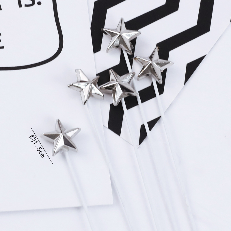 银色五角星