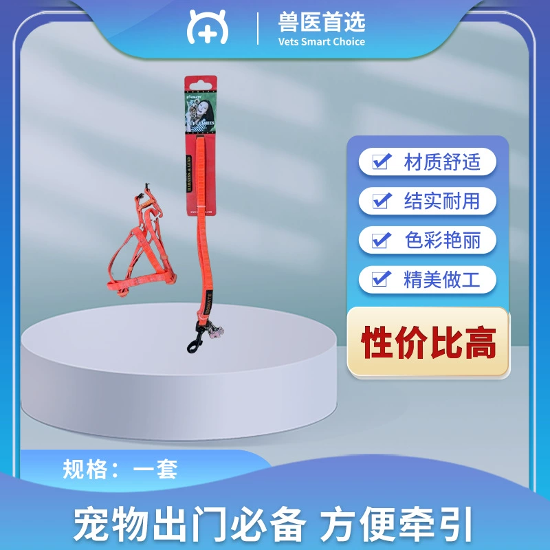 Aibao прыгающий пряжа нейлона на груди