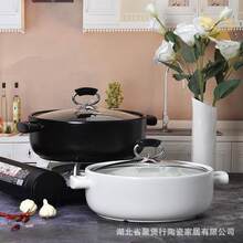 �¿���ղ����͸��»���Ҵ��¯���Ǽ���ͷɰ����������ȼ������