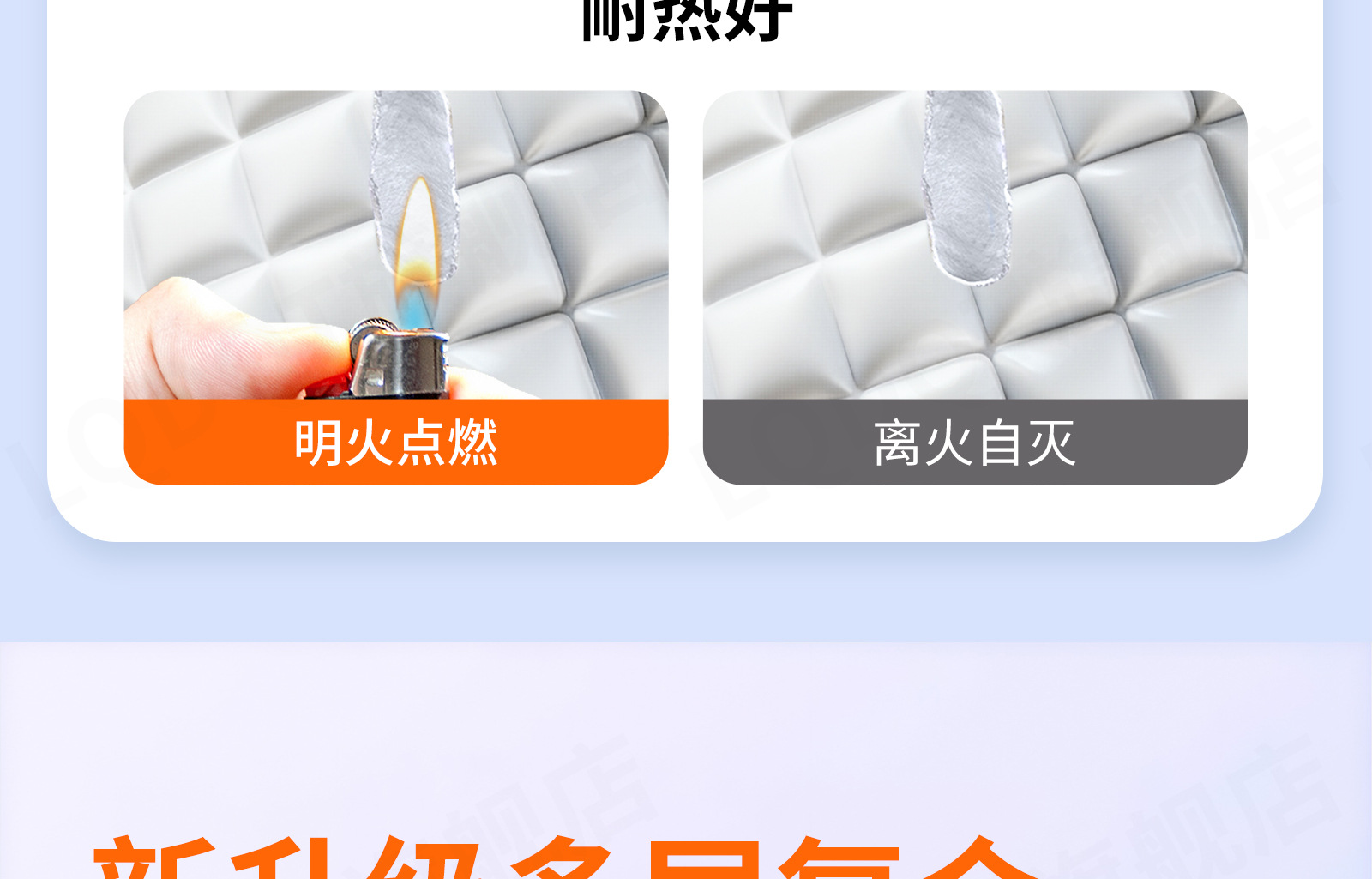 Car Snow Cover Front Windshield Magnetic Anti-Snow Frost Ice Protector