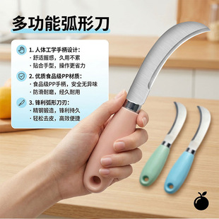 ��Ұ�˲��}�㽶�����P�����С������˵�ˮ���߲�ȥƤ���S�����l