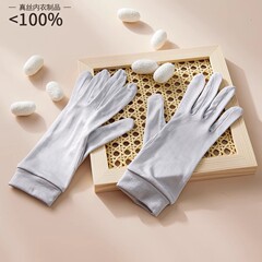 Songhe 100% シルク手袋女性のためのマルベリーシルクドライビングマスク日焼け止め睡眠保湿薄型ハンドケア美容夏