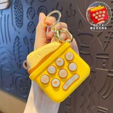儿童迷你掌上打地鼠玩具可爱卡通钥匙扣电子游戏机怀旧挂饰玩具
