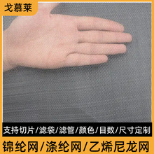 ����T���^�V�W 150Ŀ200Ŀ ���{�V�W �^�V���W��