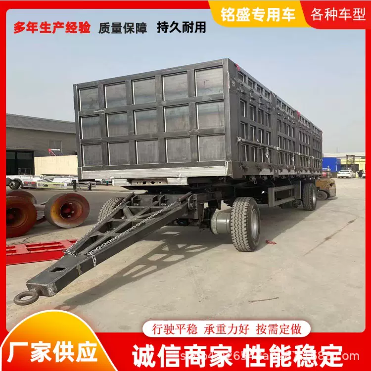 11米二轴三桥自卸全挂车8米后翻自卸半挂车 三轴立翻斗运输车