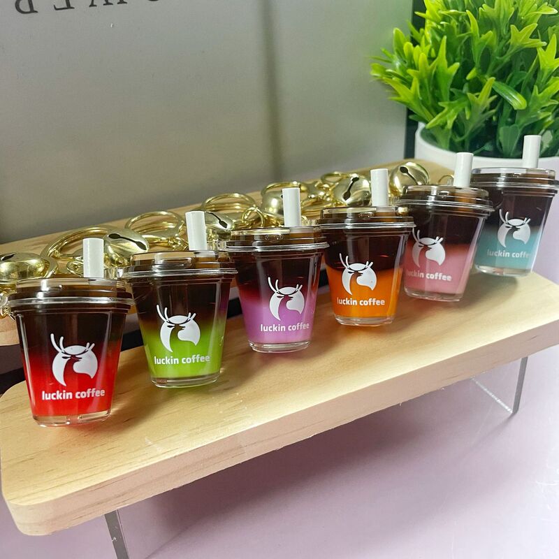 新款抖音同款入油美式咖啡杯钥匙扣挂件ins创意包包挂件高颜值|undefined