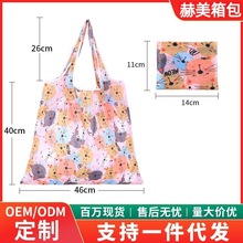 190T�F؛������]ُ������ۯB�V��YƷ����yʽ�����������I�˰�