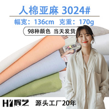 鲼Ͱȹ鲼ʽ