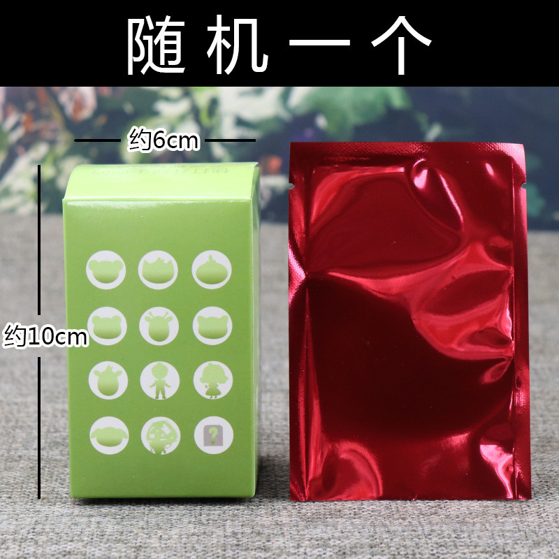 潮游KT猫人形ブラインドボックスかわいい少女心部屋デスクトップ装飾品ケイティ|undefined