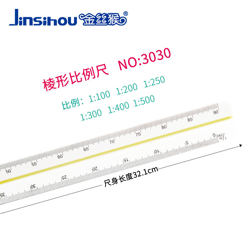 Monos dorados 30cm triangular escala pequeña escala escala diseño de escala grande regla de dibujo especial regla de dibujo multifuncional