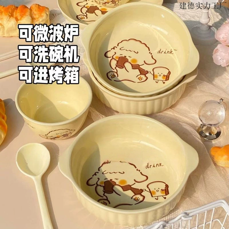Milk FUFU ceramic glaze color double ear bowl, one -person foodie with tableware set with a spoon chopstick dormitory foam noodle bowl bowl