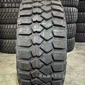 Guofeng MT Mud Terrain Tire LT35×12.50R20 for Bigfoot Off-Road Modification, Rock and Mud Pit Climbing and Escape Tire