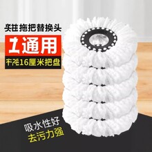 ͨ�üӺ�ղ��^�A�ϰ��^�Ǽ��޾��������D�ϰ�������ϲ��^��Q�^