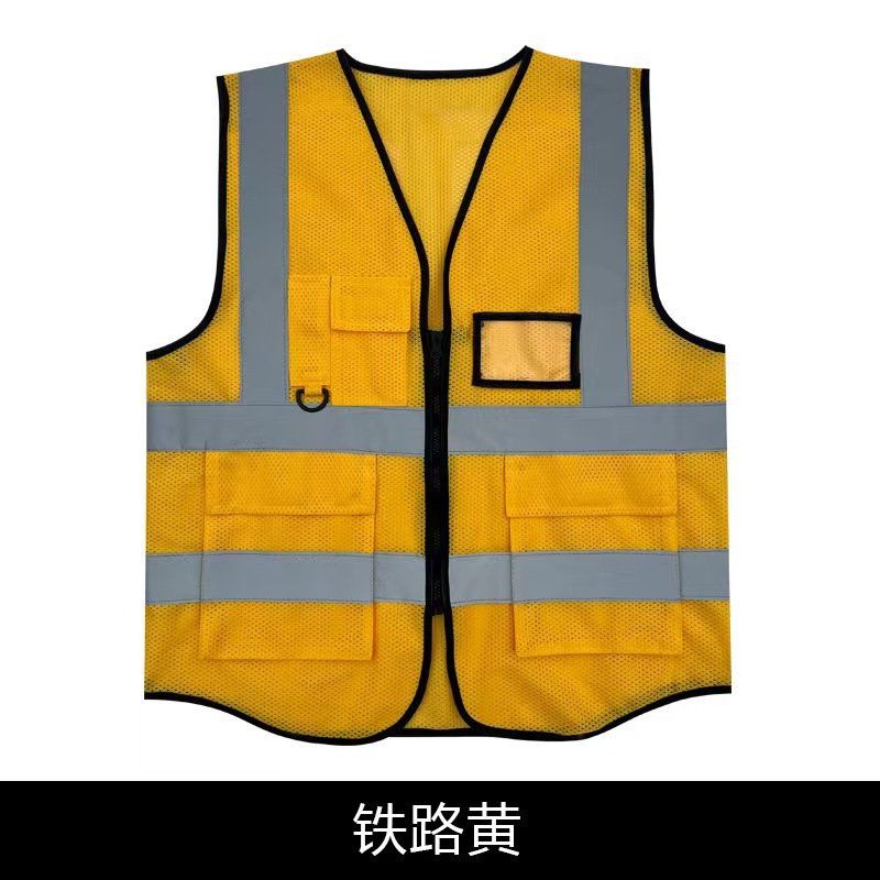 Chaleco reflectante multibolsillo chaleco reflectante chaleco reflectante seguridad construcción de ingeniería de construcción fábrica de tráfico en stock