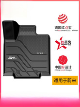 3WȫTPE_|mεES6Ů{EC6 ET7 ES7 EC7 ES8 ET5а