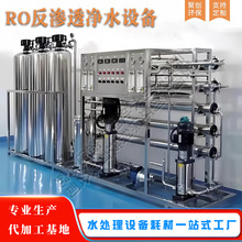 6�����B͸��ˮ�O��Nֲ���،WУ�߾��^�V���͹��I���Ã�ˮ���S��