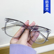 ���պڿ��۾���Ů���ĸ���ԭ������2021�¿����շ�����ƽ�⾵�׶�