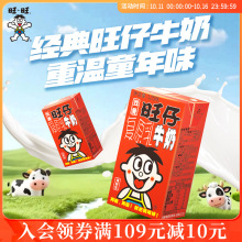 ��������ţ��125ml�ە�����Y�л�Y���ֶY��H���նY���ͶY�Y��