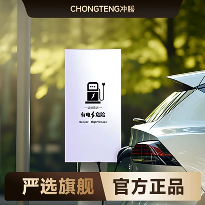 Dustproof and Rainproof Protective Cover, Car clothing