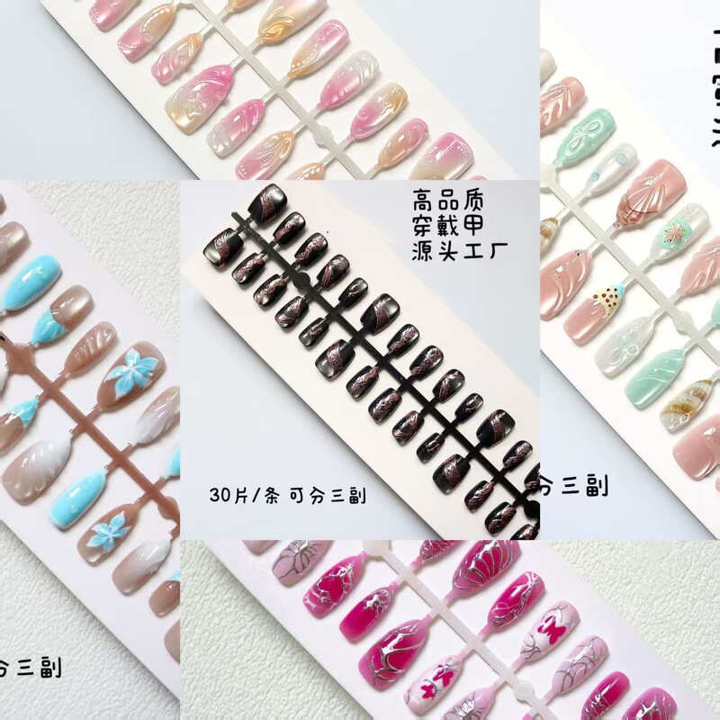 Creative Nail Stickers, European and American Cross-Border 3D Three-Dimensional Carved Flower Designs, High-End Gradient Wearable Nails, Wholesale Personalized Nail Stickers Creative Nail Stickers, European and American Cross-Border 3D Three-Dimensional Carved Flower Designs, High-End Gradient Wearable Nails, Wholesale Personalized Nail Stickers