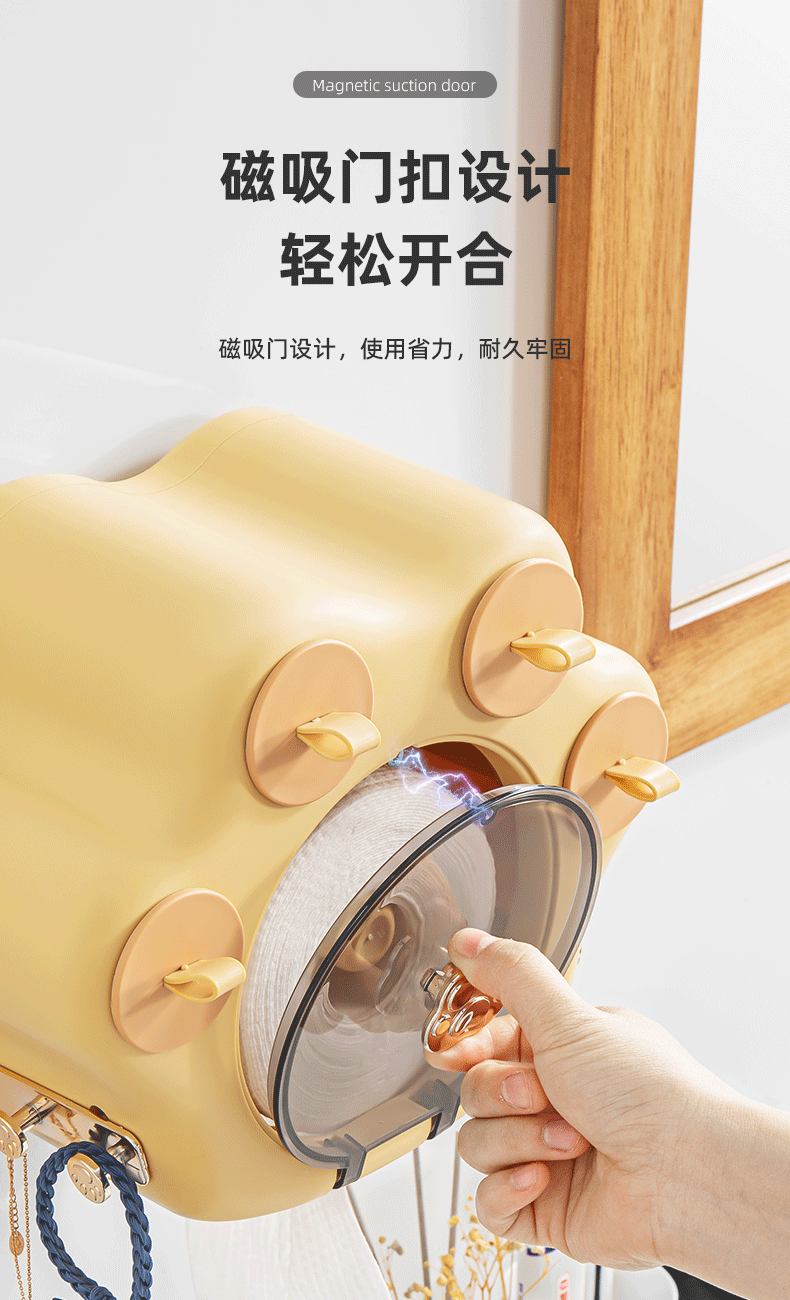 猫咪壁挂纸巾盒_06