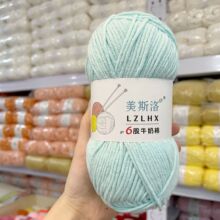 LZLHX��˹��6��ţ����43ˮ�{100gë���F�������ֹ��������ϰ�diy