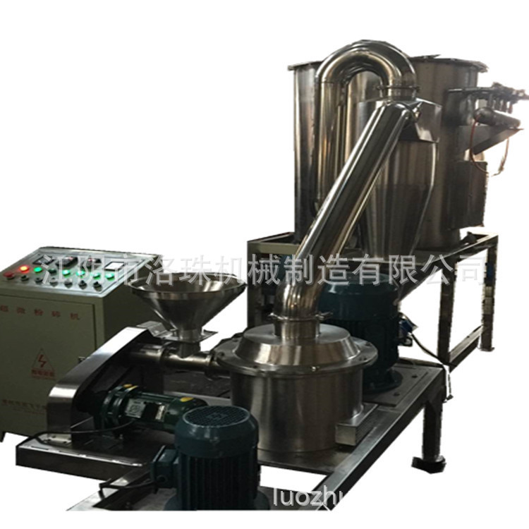 微信图片_20201025204412