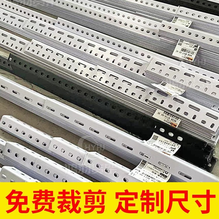 穴付きユニバーサルアングルアイアンブラケット棚棚収納ラックアングル鋼材料倉庫鉄ラック三角形鉄鋼鉄ラック|undefined