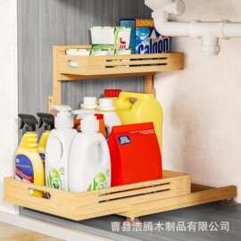 跨境木质可伸缩置物架浴室卫生间台面收纳架厨房调味品收纳整理架