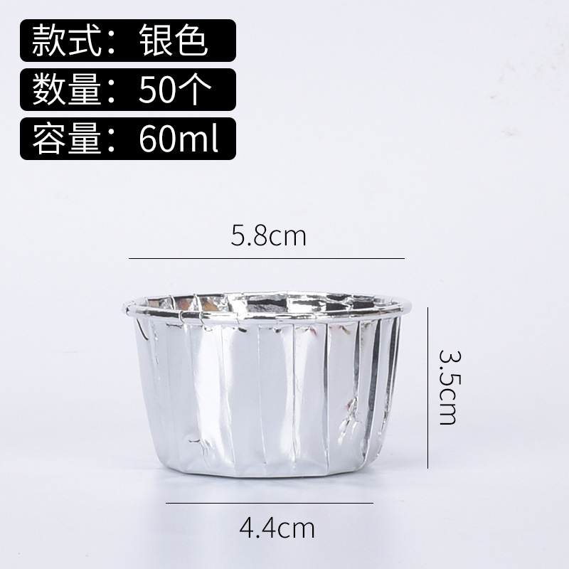 Alimentos doble oro plata taza de la torta recubierto rollo taza media alta temperatura resistente para hornear taza muffin Cup titular curling desechable