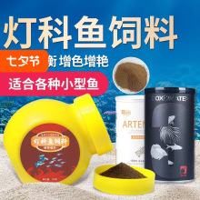 �^�pС���~��ϟᎧ�~�~ʳ��ȸ�~������ϼt�G�����~���ʳ�Ї�