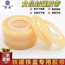 PVC�o�۷���z�� ʳƷ����ܷⱣ�o�z�� �R���F�����Ϻз���z��