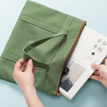 手提文件袋A4手拎学生手提袋A4补课包补习袋补习包女文件袋