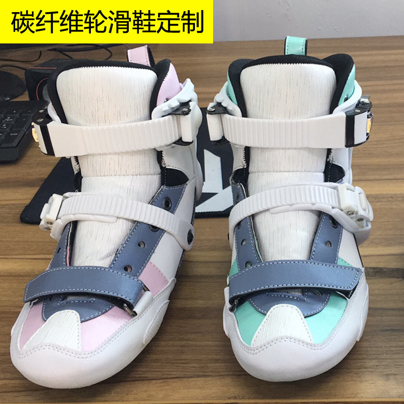 Carbon fiber Roller Skates roller skates children adult carbon fiber flat shoes roller skates free style roller skates high top