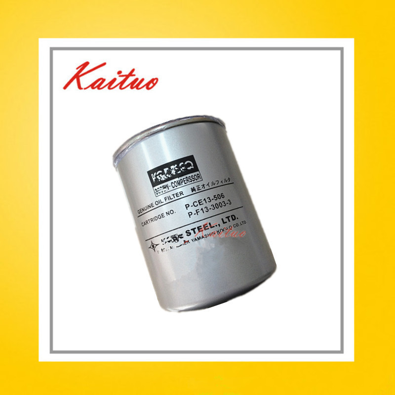 空压机油滤P-CE13-506/P-F13-3003-3 机油过滤器机油格